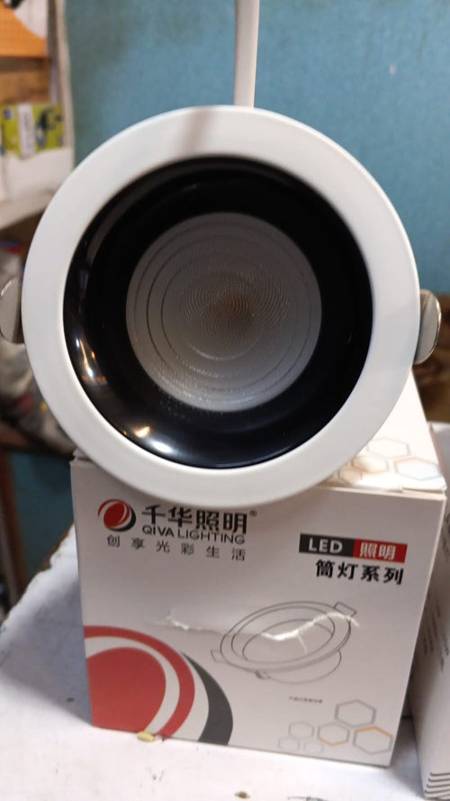 7w 3 color cob ceiling light